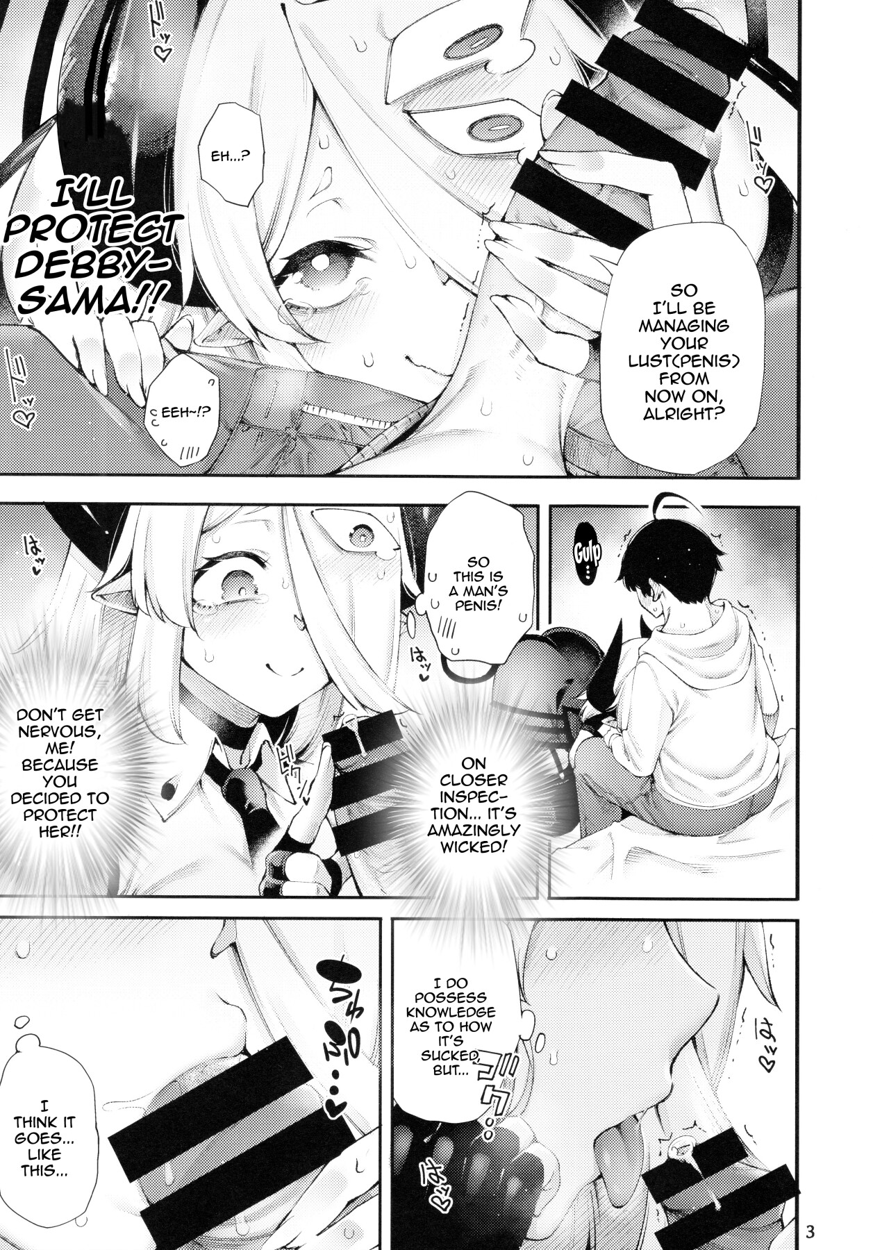 Hentai Manga Comic-Gome Debby - Raise Edition-Read-5